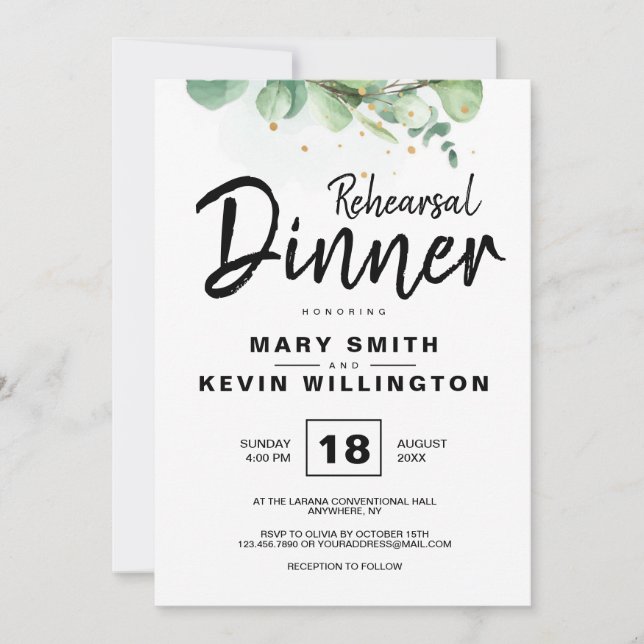 Rustic Modern Simple Boho Wedding Rehearsal Dinner Invitation (Front)