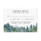 Rustic mountains forest woods wedding RSVP