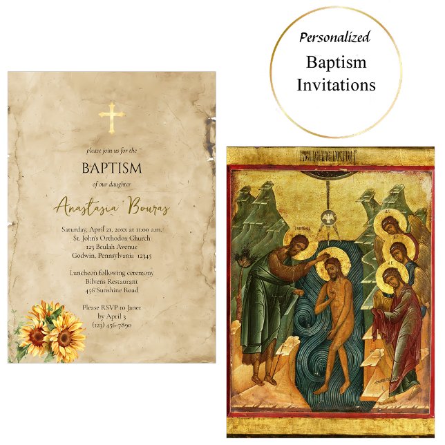 Rustic Parchment Sunflowers Orthodox Baptism       Invitation (Creator Uploaded)