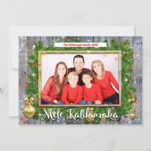 Rustic Photo Hawaiian Mele Kalikimaka Holiday Card