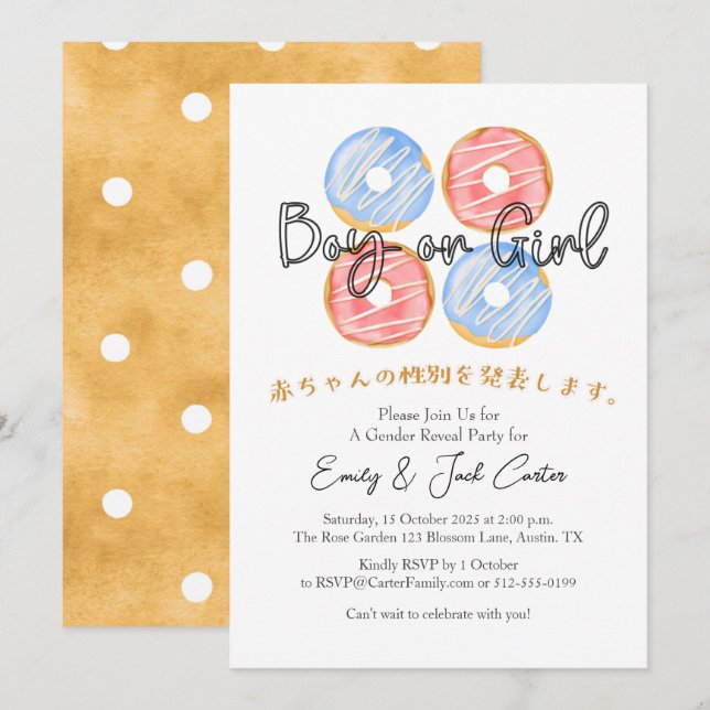 Rustic Pink Blue Doughnuts Boy or Girl Gender Reve Invitation (Front/Back)