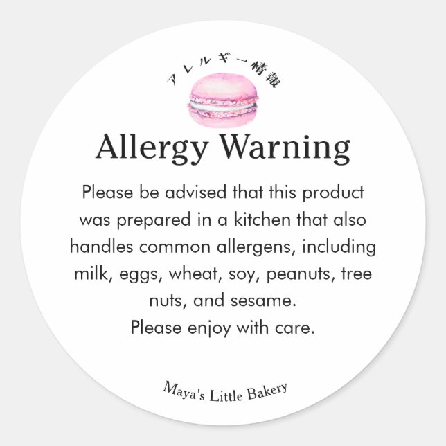 Rustic Pink Macaron Allergy Warning Classic Round Sticker (Front)