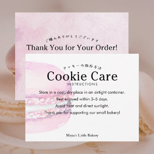 Rustic Pink Macaron Cookie Care Instructions Thank You Card