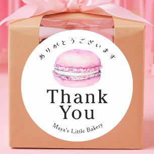 Rustic Pink Macaron Thank You Classic Round Sticker