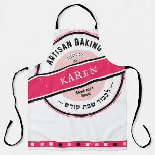 Rustic Pinks Artisan Baking w Hebrew Apron