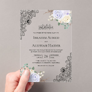 Rustic Purple Floral Lace Muslim Wedding Acrylic Invitations