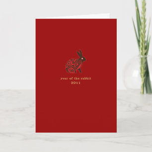Rustic Rabbit 2011 on Red Holiday Card