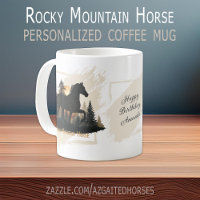 Rustic Rocky Mountain Horse Silhouette Personalise