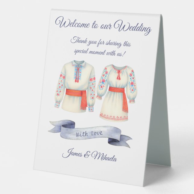 Rustic Romanian Wedding Traditional Folk Costumes (Front)