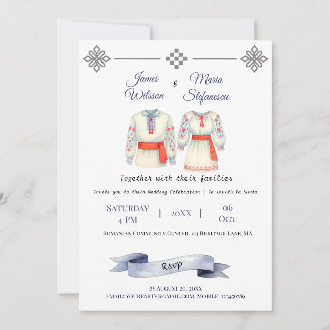 Rustic Romanian Wedding Traditional Folk Costumes  Invitation (Front)