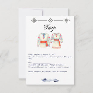 Rustic Romanian Wedding Traditional Folk Costumes  RSVP Card