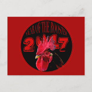 Rustic Rooster Year 2017 postcard