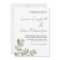 Rustic Sage Green Eucalyptus Watercolor Wedding 