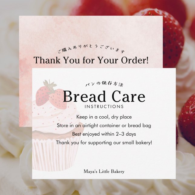 Rustic Strawberry Cupcake Bread Care Instructions Thank You Card (Creator Uploaded)