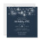 Rustic String Lights Birthday Party BBQ Invitation