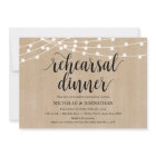 Rustic String Lights Rehearsal Dinner Invites