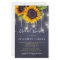 Rustic sunflower budget bridal shower invitation