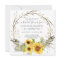Rustic Sunflower Watercolor Floral Bridal Shower