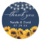 Rustic Sunflower Wedding Navy Blue Thank You 