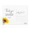 Rustic Sunflower Wood Bridal Shower Thank You