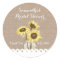 Rustic Sunflowers Bridal Shower Sticker