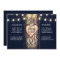 rustic tree heart and string lights wedding invite