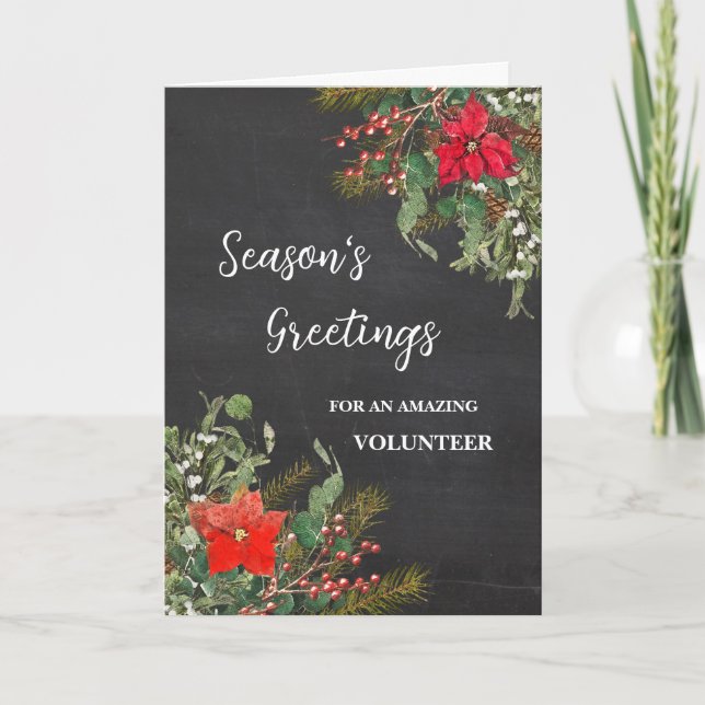 Rustic Volunteer Christmas Holiday Card (Front)