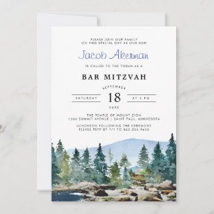 Rustic Watercolor Barn   Bar Mitzvah