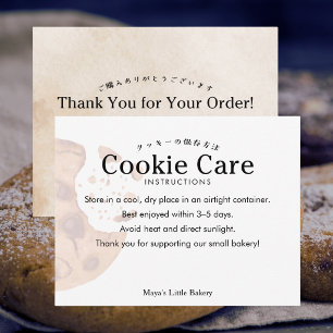Rustic Watercolor Cookie Care Instructions Thank You Card