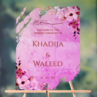 Rustic Watercolor Floral Muslim Nikah Welcome Sign