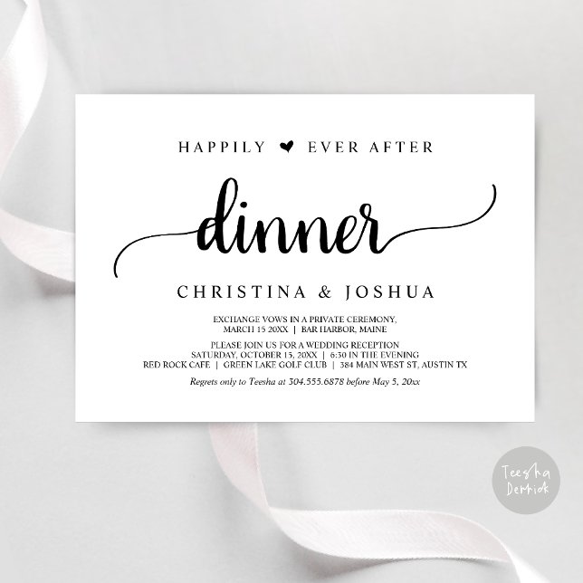 Rustic Wedding Elopement Happily Ever After Dinner Invitation (Happily Ever After Dinner Invitation Card, Modern Elopement Rustic Script, PDF, Black and White)