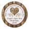 Rustic Wedding Favour Ideas Custom Wedding Sticker