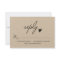 Rustic Wedding RSVP - Respons Card