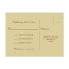 Rustic Wood Barn Gold Orange Leaf Wedding RSVP