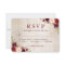 Rustic Wood Burgundy Red Floral Wedding RSVP