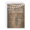 Rustic Wood Engagement Party Invitation