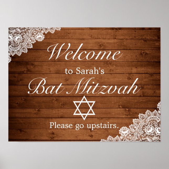 Rustic Wood & Lace Bar Bat Mitzvah Welcome Sign (Front)