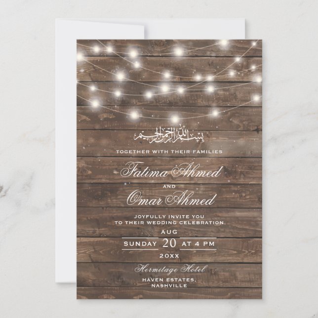 Rustic Wood String Lights Islamic Muslim Wedding Invitation (Front)
