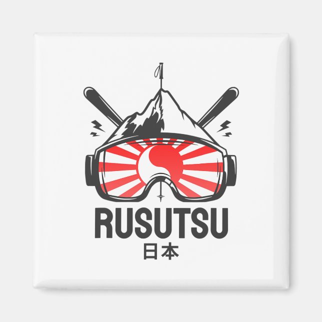 Rusutsu Japan Ski Resort Retro Skiing  Magnet (Front)