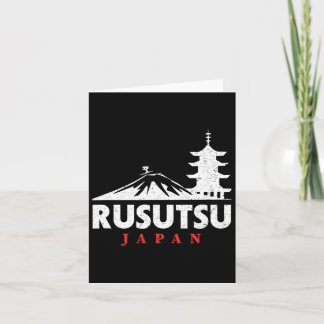 Rusutsu Japan Ski Resort Retro Skiing Snowboarding Card