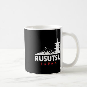 Rusutsu Japan Ski Resort Retro Skiing Snowboarding Coffee Mug