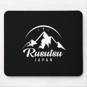 Rusutsu Japan Ski Resort Skiing Snowboarding  Mouse Mat