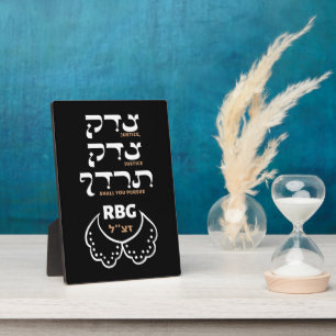 Ruth Bader Ginsburg "Pursue Justice" Hebrew Torah Plaque