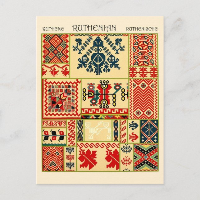 Ruthenian Motifs Postcard (Front)