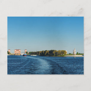 Rybinsk Reservoir Lock Postcard