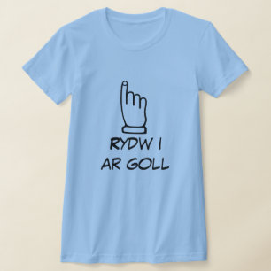 Rydw i ar goll - I am lost T-Shirt