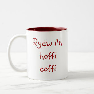 Rydw i'n hoffi coffi Two-Tone coffee mug