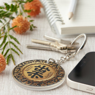 Ryo Oban and Lady Fortuna inspiration Keychain