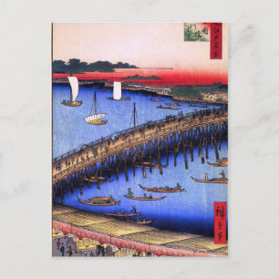 Ryōgoku Bridge and the Great Riverbank (両国橋 Postcard