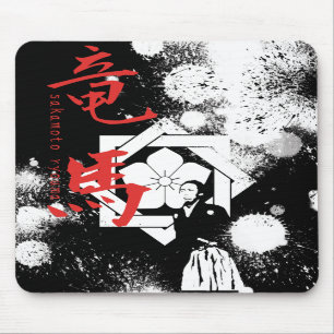 Ryoma Sakamoto Mouse Mat